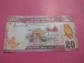 Банкнота Шри Ланка-15881