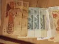 Лот Стари банкноти от 10 лв 1962 и 1974г,20 лв 1974 и 1991,50,200 лв 1991 и 1000 лева 1994, снимка 3