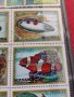 Пощенски марки смесени серия ЕКЗОТИЧНИ РИБИ много красиви за КОЛЕКЦИЯ 37888 , снимка 8