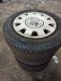 Зимен комплект vw golf 5, снимка 1