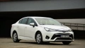 toyota avensis 2016 напречни греди за багажник цена 110 евро или 215,14 лева - с 2 странични капака , снимка 3