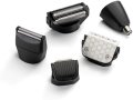 Нов BaByliss 12 в 1 Водоустойчив Тример за Брада Тяло Мъже Подарък, снимка 5
