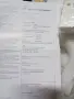  Интериорна камера в състояние като нова; възможен е бартер., снимка 4