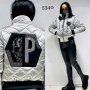 Philipp Plein дамско яке, снимка 2