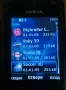 Nokia 6600 slide , снимка 6