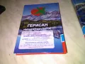 Тефтер  25х21см твърди корици нов за записки и друго с много инфо вътре, снимка 11