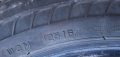 225/55/17 bridgestone 2бр.по 20 лв., снимка 5