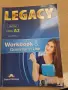 Legacy A2 учебник и тетрадка , снимка 2