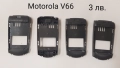 Среда за Nokia N73,1600,6230,6230i,7250,7500,5110,6110,8310,6510,SIEMENS C65,mOTOROLA V66, снимка 7