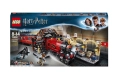 LEGO Harry Potter - Хогуортс Експрес 75955, снимка 1