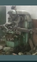 Продавам металообработваща фрезова машина ФУ-321, снимка 5