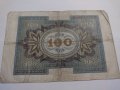 Райх банкнота - Германия - 100 марки / 1920 година - 17977, снимка 8
