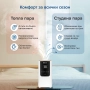 Овлажнител за въздух Levoit OasisMist 450S, снимка 9