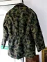 Топла Военна Маскировъчна Шуба с Подплата, снимка 1