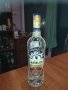 празна колекционерска бутилка от ром 2412201744, снимка 3