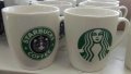 Starbucks чаши за кафе