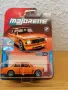 Majorette BMW Edition BMW, снимка 7