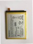 Оригинална Батерия за Sony Xperia Z5 Premium, снимка 1 - Оригинални батерии - 17094587