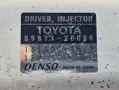 Модул Управление Компютър Дюзи Toyota Avensis Verso Auris Corolla 2.0 D4D 89871-20080 131000-1562, снимка 2