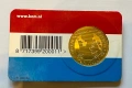 Монета - Амстердам, Холандия (Нидерландия), снимка 4