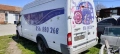 Ford Transit 2.4TDCI - 140к.с. 2007г на части, снимка 4