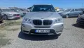 BMW X3 X DRIVE 2.0d, снимка 2