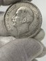 Сребърна монета царство България 100 лева 1930, снимка 9