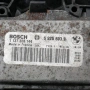 Дифузьор BMW 1 Series (E87) 2004-2011 ID: 158850, снимка 4