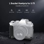 Нова метална L-пластина със силиконова ръкохватка за фотоапарат Fujifilm камера, снимка 6