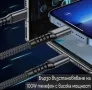 Кабел с три изхода/TapeC ; Micro USB;Айфон/ за бързо зареждане , снимка 3