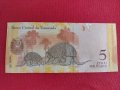 Банкнота Венецуела ИЗКЛЮЧИТЕЛНО КРАСИВА РЯДКА ПЕРФЕКТНО СЪСТОЯНИЕ ЗА КОЛЕКЦИЯ 27400, снимка 4