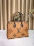 Louis Vuitton Дамска Чанта Луис Витон - Различни Цветове Код SEM-459, снимка 5