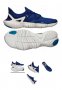 маратонки  Nike Free RN 5.0 номер 42-42,5, снимка 4
