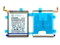 Батерия за Samsung Galaxy S20 Plus G985F EB-BG985ABY, снимка 1