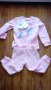 Нова пижама Chicco,р. 86 см., снимка 1 - Бебешки пижами - 29857244