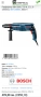 BOSCH GBH 2600 - Професионален перфоратор 720W 2.7J, снимка 5
