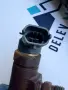 0445110340 дюза инжектор от Citroen C4 1.6 HDI - 60е/бр., снимка 6