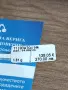 Златен пръстен. Като нов!!, снимка 8