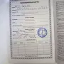 Бензинов генератор за ток Raider RD-GG06, снимка 6