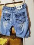 Мъжки къси дънкени панталони Integral Denim, снимка 2