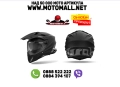 Онлайн Промо! Airoh Каска Commander 2 Color Black Matt, снимка 1