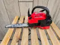 Мини резачка-2т.HECHT 924r- PRO НОВА!, снимка 4