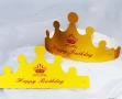 Happy Birthday Златна Картонена корона за глава детска възрастен парти, снимка 1