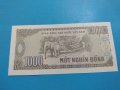 Банкнота Виетнам - много красива перфектна непрегъвана за колекция декорация - 18863, снимка 4