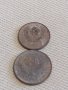 Лот монети 8 броя копейки СССР различни години и номинали 39356, снимка 5