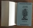Уильям Шекспир „СОНЕТЫ“ – на руски език, снимка 3