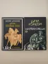 Книги втора употреба , снимка 3
