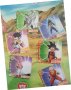 Dragon Ball - kомплект анимегерои anime heroes, снимка 11