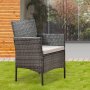Градински столове тип кресло HW-630C4P, снимка 1 - Градински мебели, декорация  - 36662766
