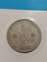 Монета 2 лева 1969 година за колекция от соца - 17734, снимка 5
